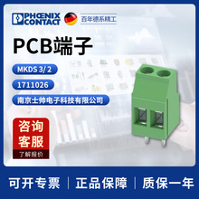 �¹� �����˹ ��� phoenix MKDS 3/2 PCB���� 1711026