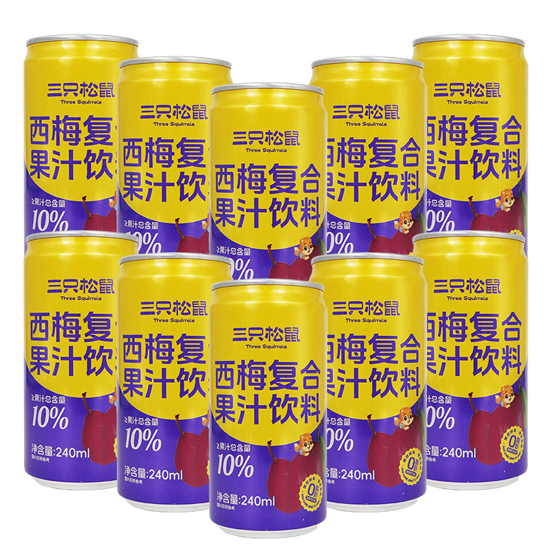 三只松鼠西梅汁240ml复合果汁饮料苹果汁0脂肪瓶装包邮
