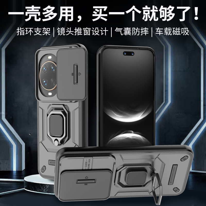 Suitable for Huawei Nova14Ultra Combat Bear Mobile Phone Case Honor 400 Pro Push Window Bracket Anti-Fall Protective Cover