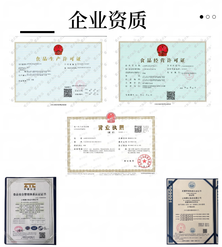 Yunnan Brown Sugar Powder He Tang 1kg Bag Fine Granulated Sugar for Baking Fillings Milk Tea and Steamed Buns key features