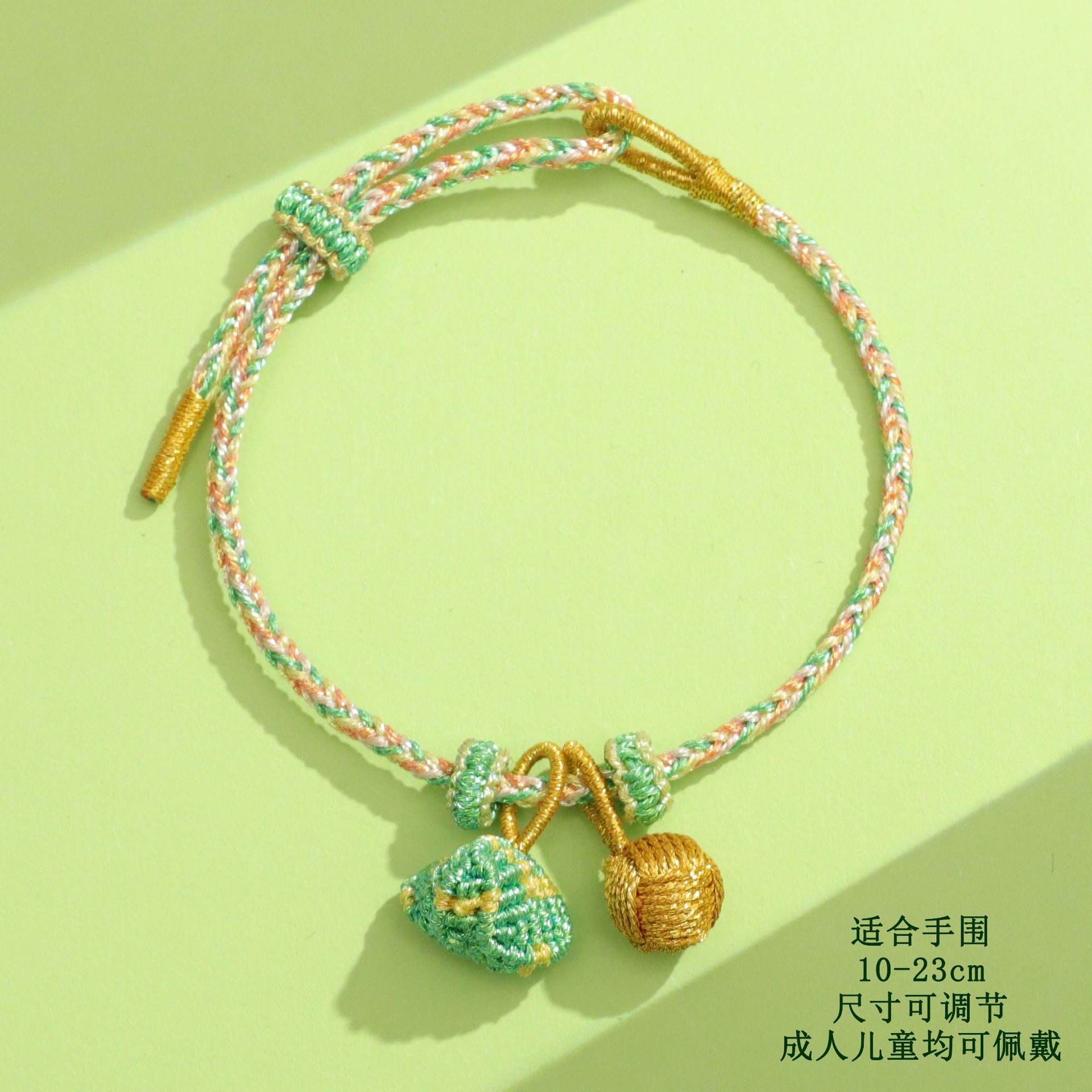Symphony Rope Green Zongzi Hydrangea