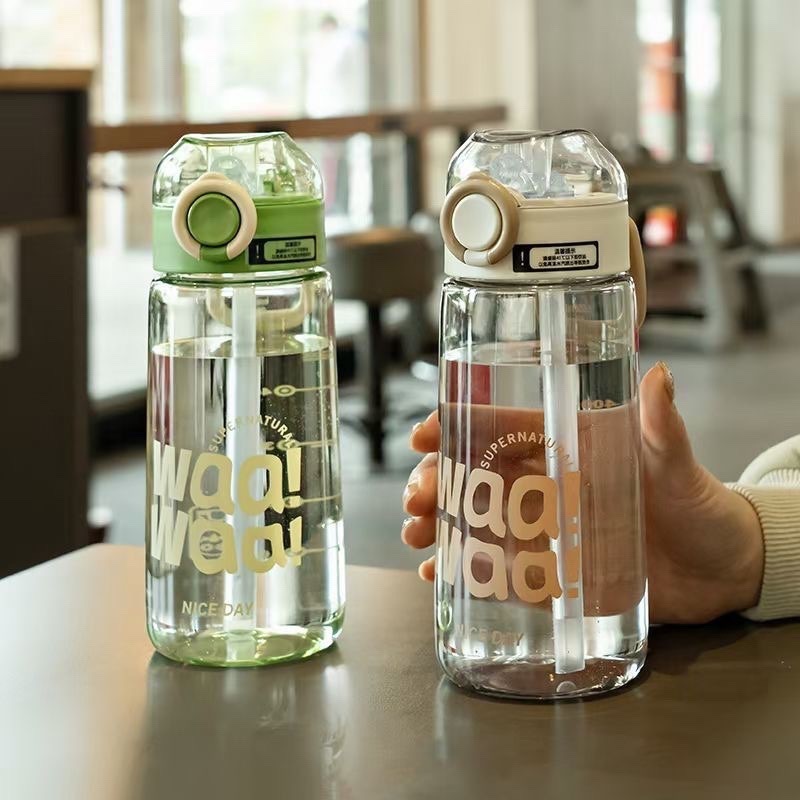 新しいシンプルなスケールロックバックル、持ち上げロープ付きプラスチックストローカップ、落下防止屋外学生男性と女性の屋外プラスチックカップ|undefined