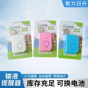 ���lݔҺ��������ș���Ԅ����Ѳ������o늳ؿ��}ˮ��ˮ�È���