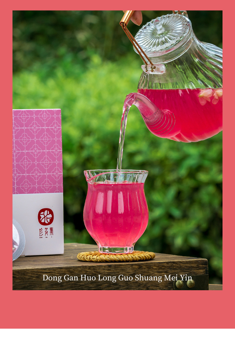Freeze-Dried Dragon Fruit Double Berry Drink Floral Fruit Tea Blend 60g Sugar-Free Hot Brew Gift Jar specifications
