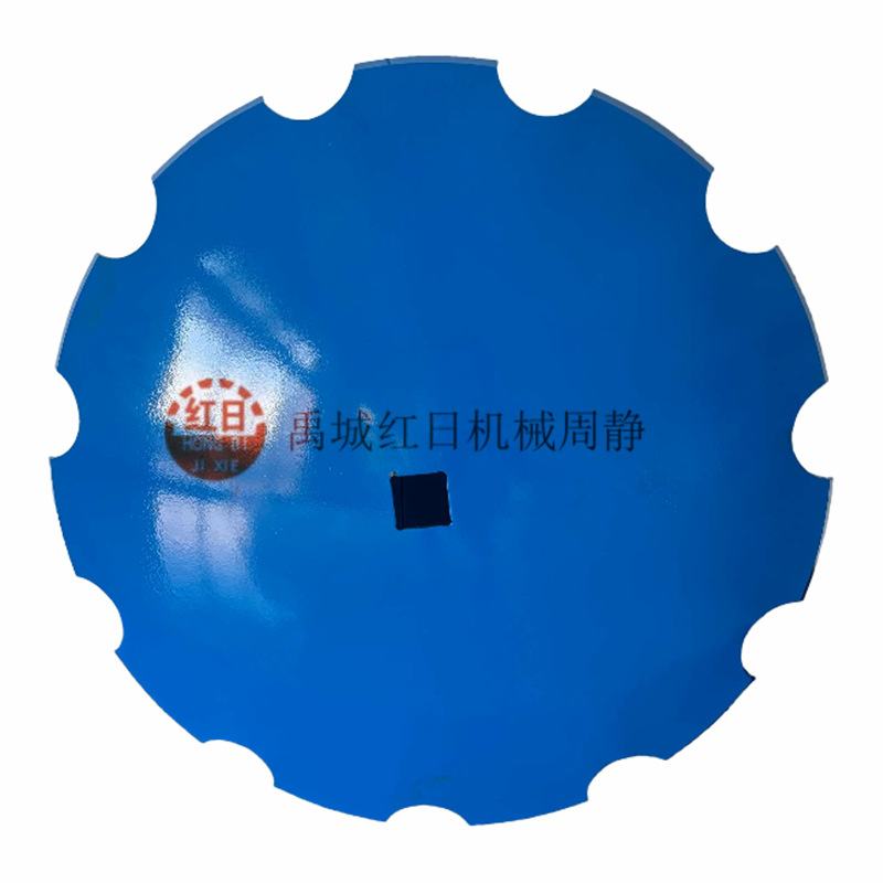 农机配件耙片犁片   免耕播种机平盘耙片  缺口耙片  波纹耙片