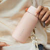 Japanese handheld matte thermos with glass, cute small sophisticated cup