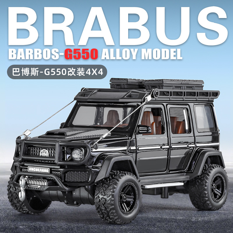 1: 32 Babos G550 modificación aleación modelo de automóvil todoterreno adornos estructura del automóvil ayuda didáctica de iluminación cognitiva image 2