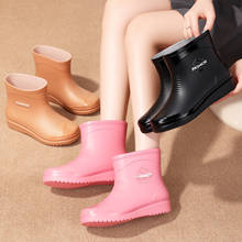 ��ɫϵ���n��ͲŮ��ѥ�꼾ͨ�ڷ�����Ь�N����ˮ�������_��ˮѥŮ