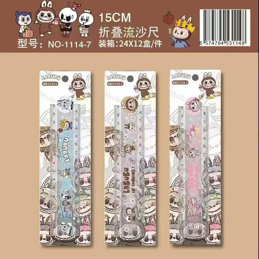 Labubu 유사 눈금자 무작위