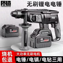 �|��oˢ�_�����N���ô�������N�_����p�ͻ���������