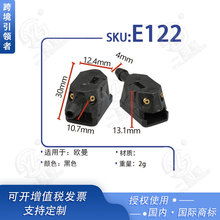 ��������ŷ������ǰ���粣����ˮ�������ϴ��������ͷE122