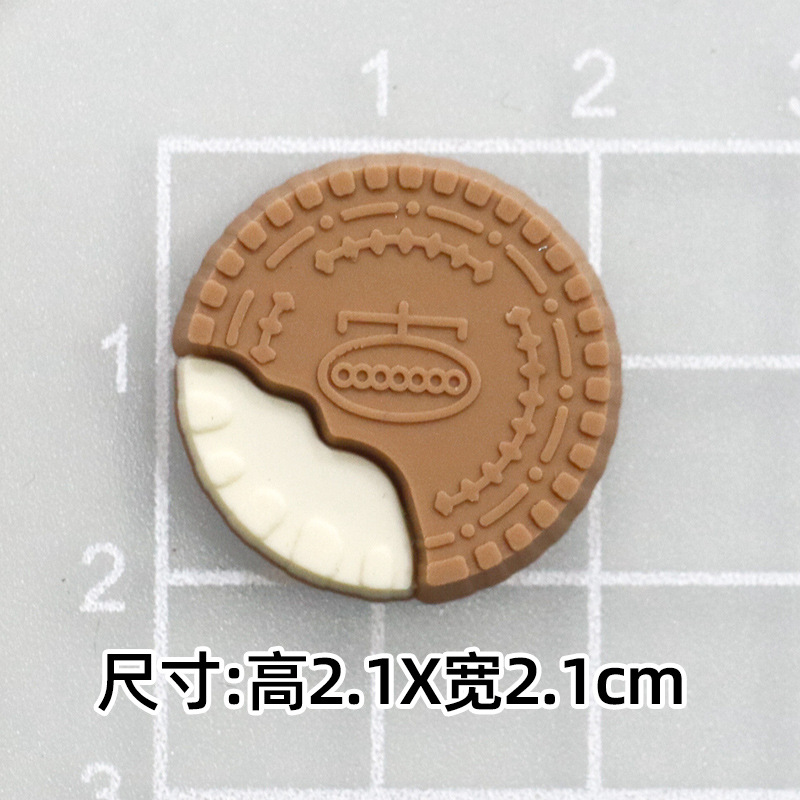 부드러운 접착제 샌드위치 비스킷 [2.1*2.1cm 작은]]