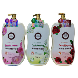 �f��˹¶ɯ��ԡ¶2000mlõ�廨����ɽ�軨ζ�����Ì����b�ɷ��b