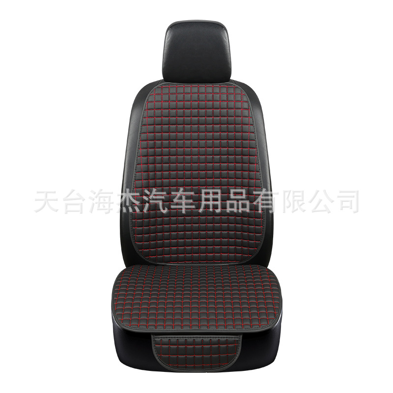 Car Seat Cushion: Universal Seat cushion, seat cover - red