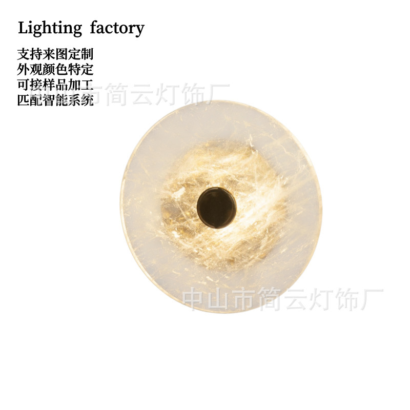 Designer All-Copper Natural Crystal Stone Minimalist Light Luxury Wall Lamp Round Shape for Living Room, Bedroom, Kitchen, Background Wall, Hallway Light Designer All-Copper Natural Crystal Stone Minimalist Light Luxury Wall Lamp Round Shape for Living Room, Bedroom, Kitchen, Background Wall, Hallway Light