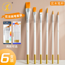 ����ë���P��ϩ��Ϯ��Pˮ��ˮ�ۮ��P6֧���b���g�W�����P�S�T�f
