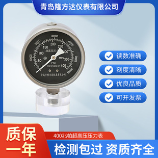 400�������߉��������߉���ϴ�и�P䓳��ͱ��؃r���P䓉�����