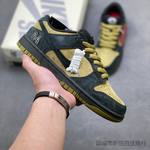 ����ЬDunk SB ����ʿ�͎Ͱ�ЬŮʿ������ĥ�\��Ь�Ӹ߷��\��Ь