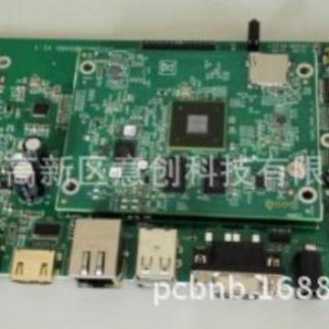 箱包手机蓝牙防丢器报警器电路设计方案开发 bluetooth智能模块板