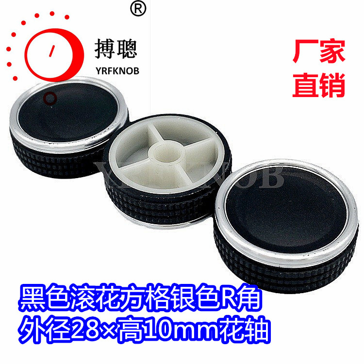 YRFKNOBƷ�����Ͻ���ť������̥�����Ƹ���ֱ����������ťñ