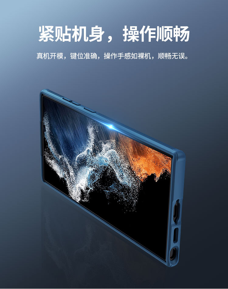 Ốp lưng Samsung S23 Ultra Nillkin chống sốc, nắp trượt bảo vệ ống kính, màu Đen PRO — Màu đen, Màu xanh lam, Màu xanh đậm, Gương đen Pro Samsung S23 ULTRA chi tiết 7