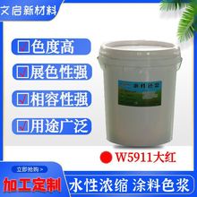 ���ƴ�tˮ��ɫ�{ ����߉T�ϰ�ķ۹PϞ�P�{ɫ ��ɫ�� �ͺ��Ժ�