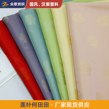 F؛ɏ~ʽ͹Lϯh氵yỨ