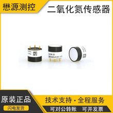 瑞士Membrapor盟巴玻高精度电化学二氧化氮气体传感器NO2/M-100