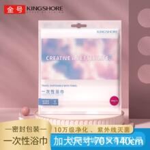 ��̖һ����ԡ��ϴĘë�� ���б�y�ļ��ױ��������״��� �Ƶ���Ʒ