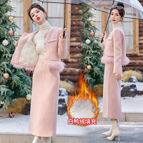 French Style Small Fragrant down Suit for Women, New Winter Style Light Luxury Ladylike Skirt Two-Piece Set