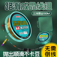 �¿�·�����M�������b�Ͻ𴉸ͻ�Ư�hͶួM·�����M�����~�����b