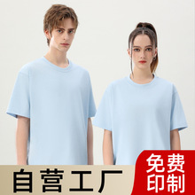 �ļ�У�@���޶���T�����ư���Ļ������¼�ɫ�V����ӆ�����N���b