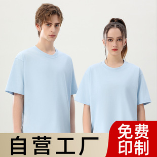 �ļ�У�@���޶���T�����ư���Ļ������¼�ɫ�V����ӆ�����N���b