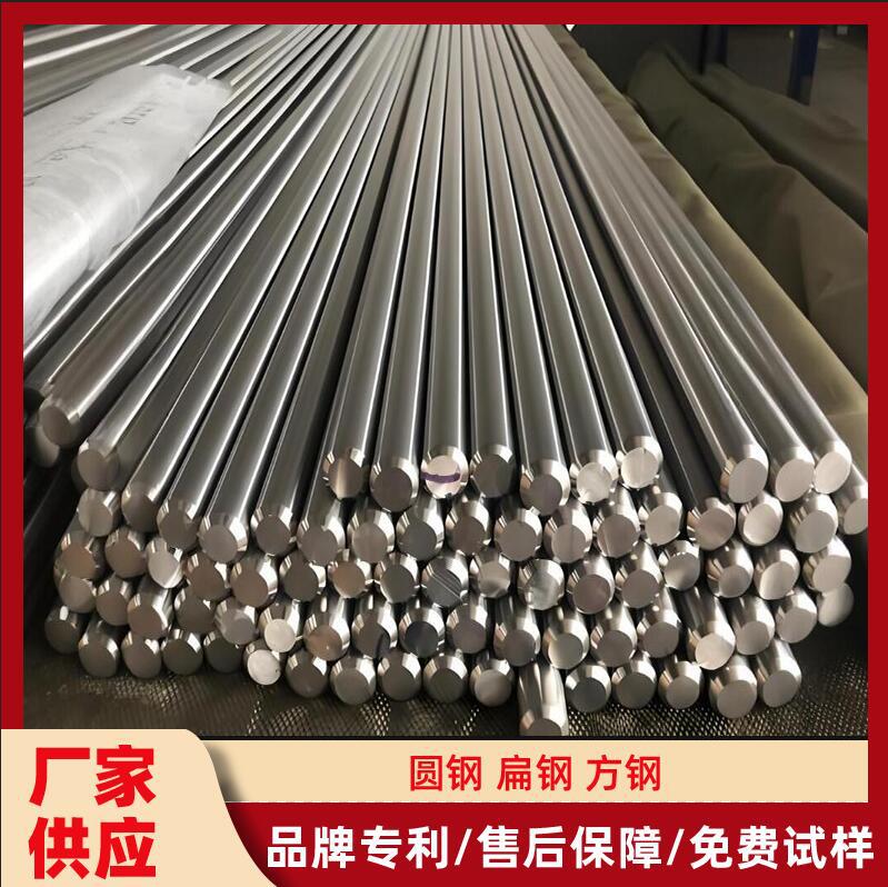 供应光亮1144易切削钢材 易车1144圆钢  1144冷拉六角钢材料