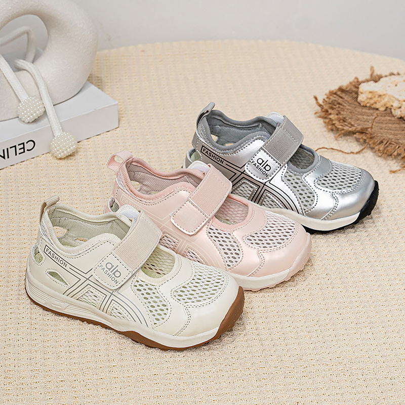 Children's summer sports sandals