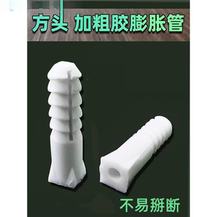 �u�����^�Ӵ��z��Û��6mm������Û�z���Ӵ�o �q���ݽz6̖Û˨8̖