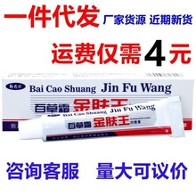 �ٲ��ý��w���־���� �V�����������������ș���ٲ�˪���w��