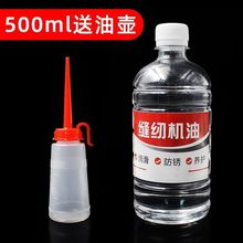 �߼��p�x�C����܇ƽ܇�͌��÷��P��늄�܇�L�ȝ���������Ӱ���