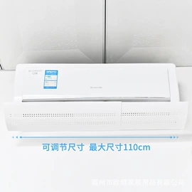 洗衣机架;收纳架;空调配件