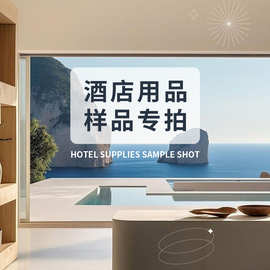 酒店民宿一次性牙刷梳子剃须刀香皂洗发水沐浴露一次性拖鞋样品