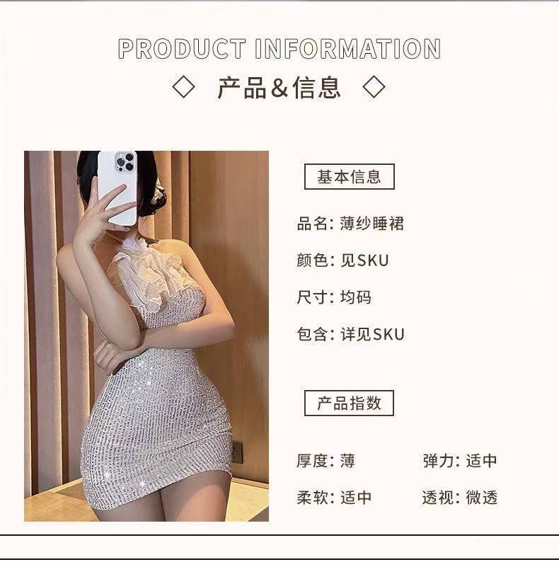 Lace Backless Fairy Dress Set with Sling Design and Elegant Uniform Styling — detail image 3