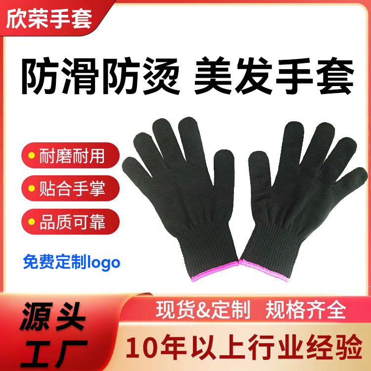 5d3d4d760aef0428c7e50030c49170