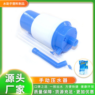 ˮ֮�͉�ˮ���։����։�ʽͰ�bˮ����ʽˮ��ˮ���քӴ��b��̖808