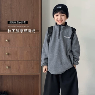 童酷2026冬季新款童装儿童保暖立领卫衣中小童加厚韩版套头上衣潮