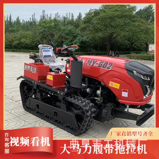 80�R���Ď������C �����r�Ã����Ď������C ˮ�����ô��R������C