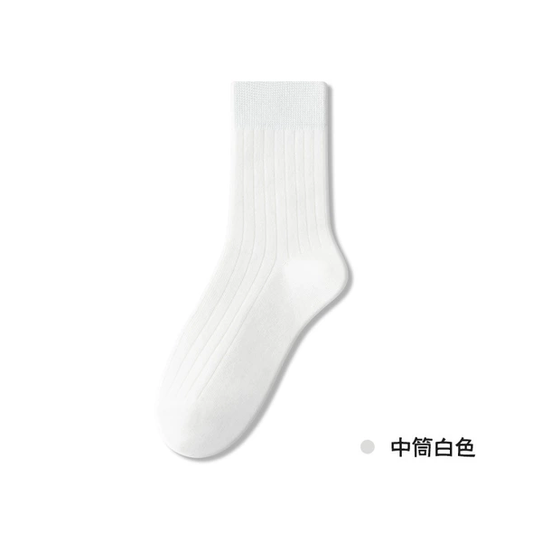 White, mid-length