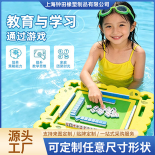�¿�evaˮ��Ư���錢���ɷ�ˮ ��Ӿ���Α��������ˮ�����Ƹ�����