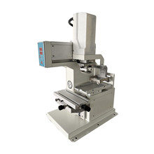 ¿̨ʽӡCСͰԄīӡˢCľ߶YƷɫӡ֙C