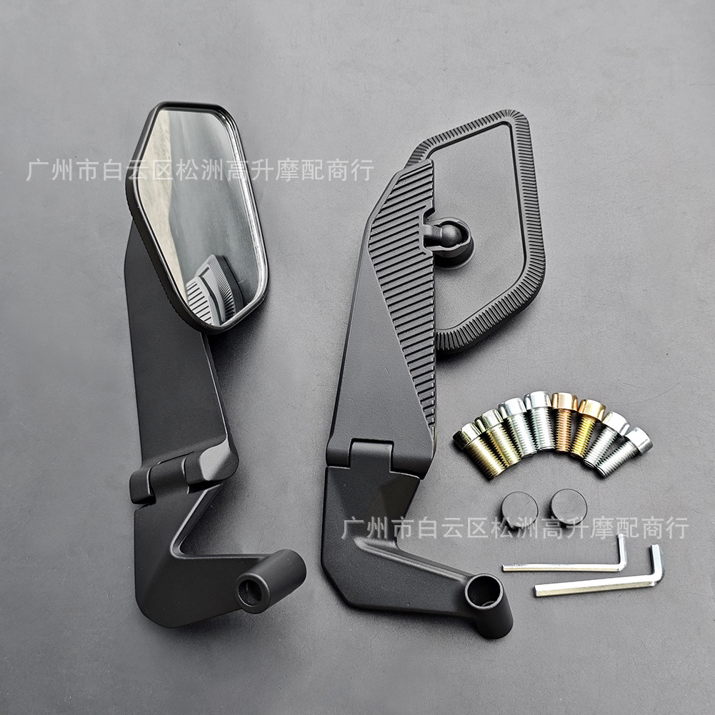 New foldable motorcycle rearview mirror, modified universal flip-up wide-angle electric vehicle anti-glare mirror