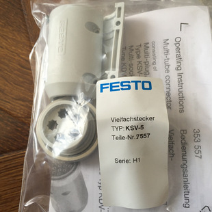 FESTO�M˹�в������^�ܽ��^KSVKDVF6-7-16-32-BKSV6-PK-6-4���